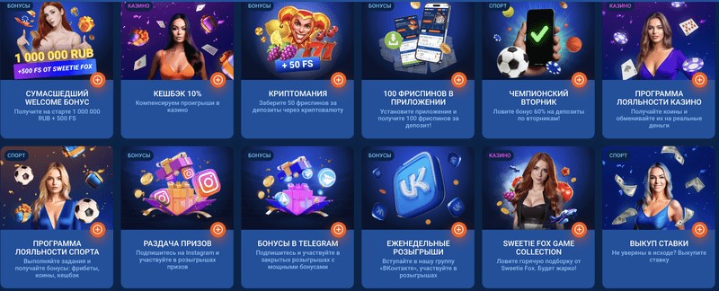Mostbet-in Azərbaycandakı bukmeker şirkətlərinin qiymətləndirməsi Mostbet-in Azərbaycandakı bukmeker şirkətlərinin qiymətləndirməsi