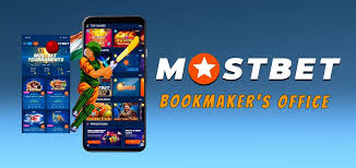 Mostbet Qiymətləndirməsi: Azərbaycanda Mərc üçün Ən Yaxşı Yer Mostbet Qiymətləndirməsi: Azərbaycanda Mərc üçün Ən Yaxşı Yer