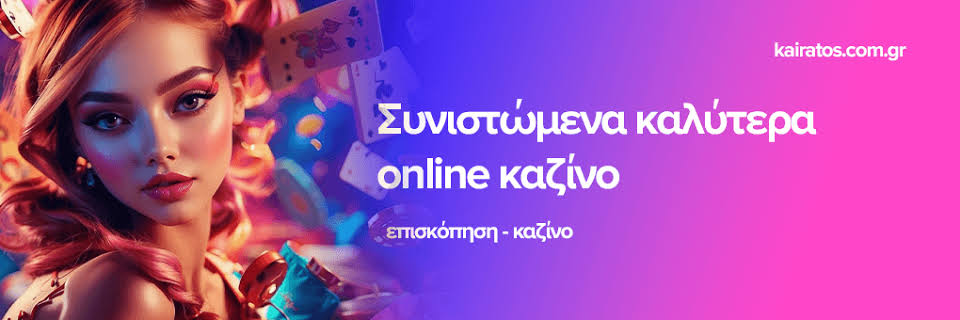 Mobile Live Casino Η Επαναστατική Εμπειρία Τυχερών Παιχνιδιών -777273557