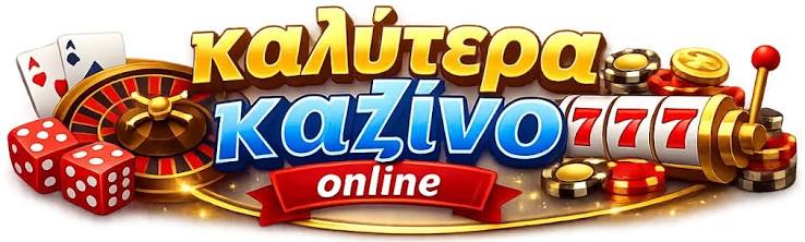 Εξερευνώντας τα Ξένα Online Casino για Μια Εξαιρετική Εμπειρία Παιχνιδιού